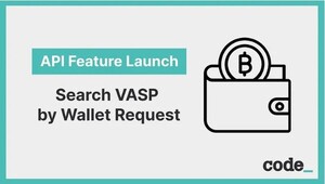 CODE, '주소로 VASP 찾기' 기능 출시